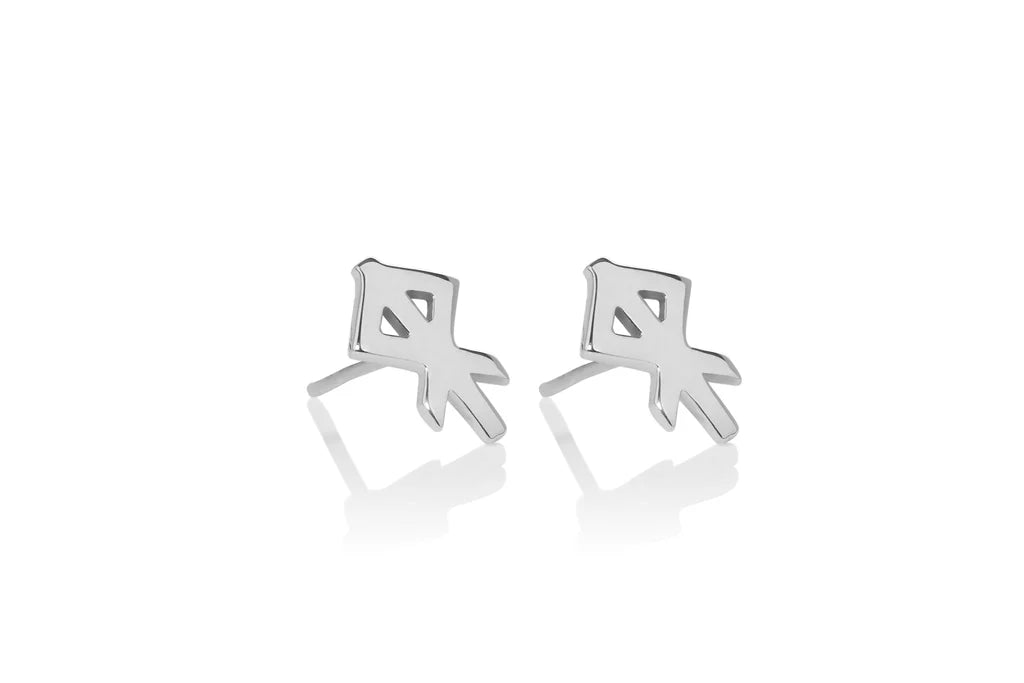 Alrun Heart/Hjarta Runic Stud Earrings