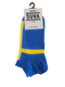 Swedish Flag Ankle Socks
