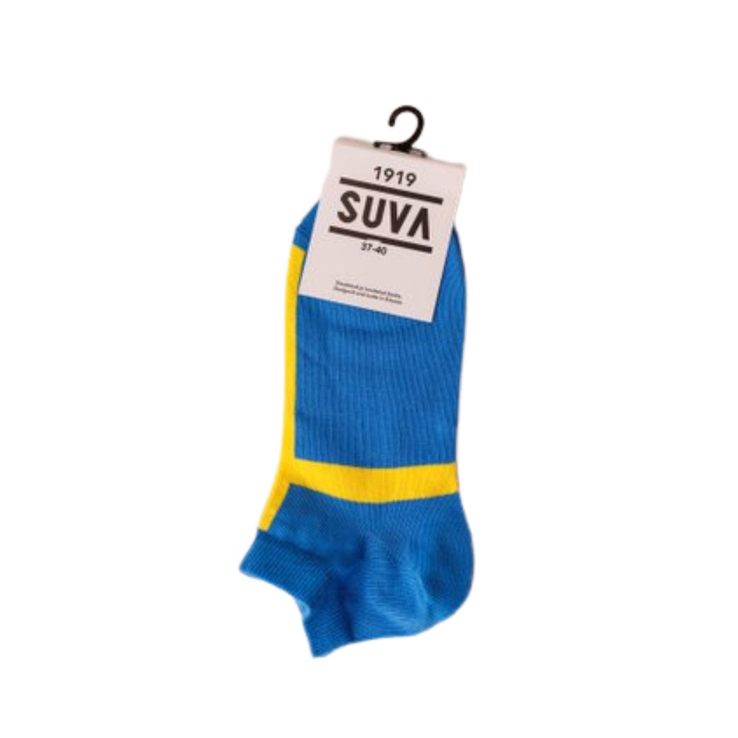 Swedsih Flag Ankle Socks