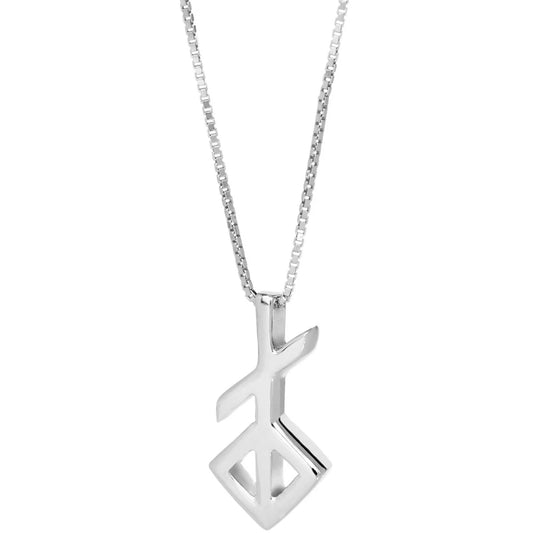 Alrun Youth/Æska Runic Pendant