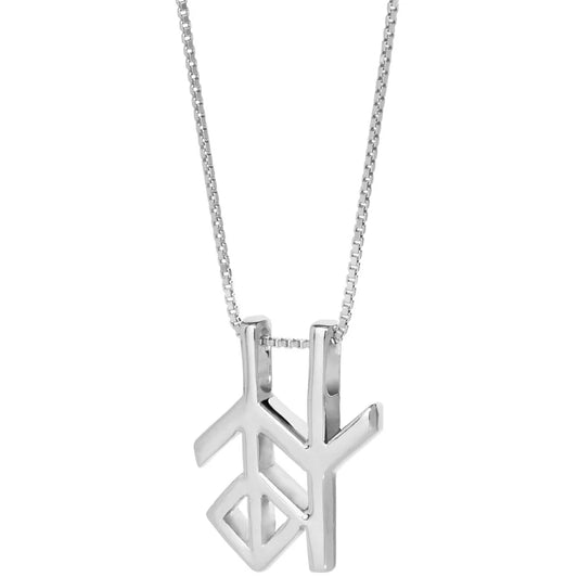 Alrun Wisdom/Viska Runic Pendant