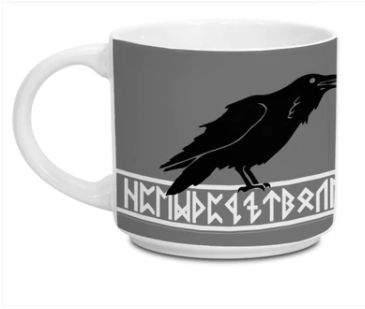 Viking Mug: Odin's Ravins