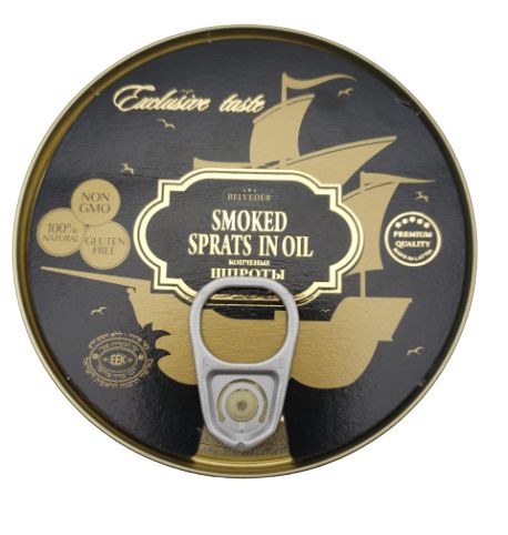 Smoked Sprats in OIl